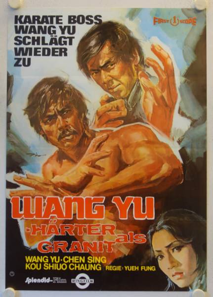 The Screaming Tiger original release german movie poster